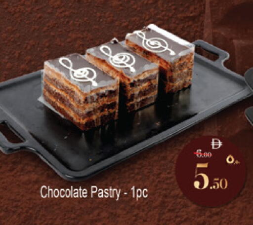 available at Safari Hypermarket  in UAE - Dubai