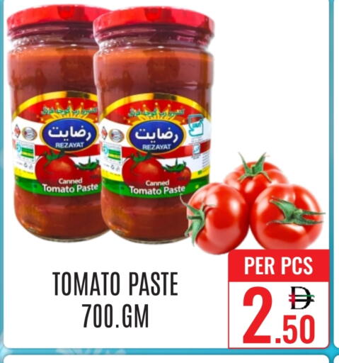 Tomato Paste available at DAY STAR DEPARTMENT STORE.L.LC in UAE - Dubai