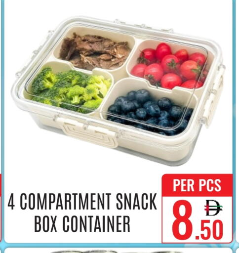 available at DAY STAR DEPARTMENT STORE.L.LC in UAE - Dubai