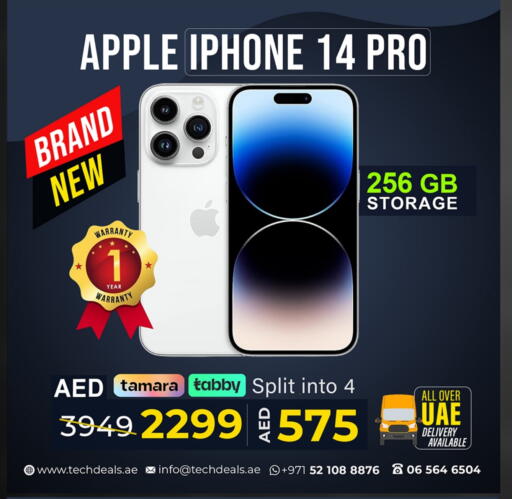 أبل آيفون 14 available at تيك ديلس ترادينغ in الإمارات العربية المتحدة , الامارات - دبي