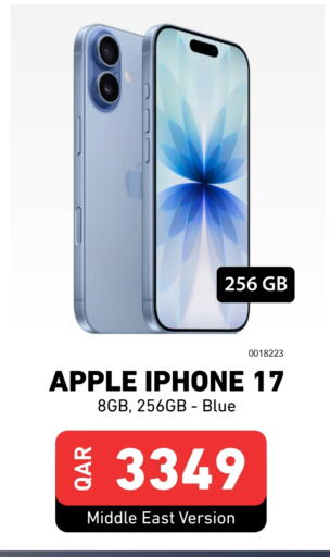 أبل available at ديجيتال زون للتجارة in قطر - الريان