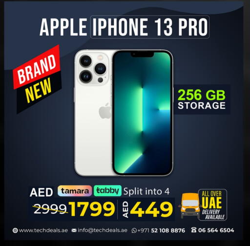 أبل آيفون 13 available at تيك ديلس ترادينغ in الإمارات العربية المتحدة , الامارات - دبي