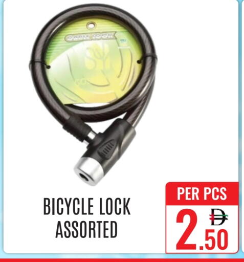 available at DAY STAR DEPARTMENT STORE.L.LC in UAE - Dubai