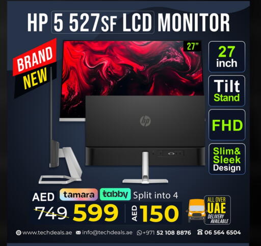 HP available at TechDeals Electronics Trading in UAE - Dubai