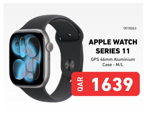 Apple available at ديجيتال زون للتجارة in قطر - الريان