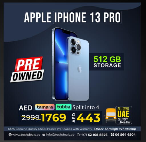 أبل آيفون 13 available at تيك ديلس ترادينغ in الإمارات العربية المتحدة , الامارات - دبي