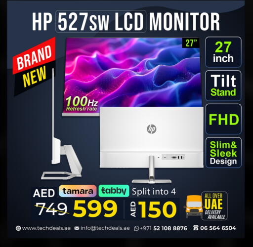 HP available at TechDeals Electronics Trading in UAE - Dubai