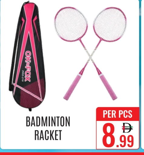 available at DAY STAR DEPARTMENT STORE.L.LC in UAE - Dubai