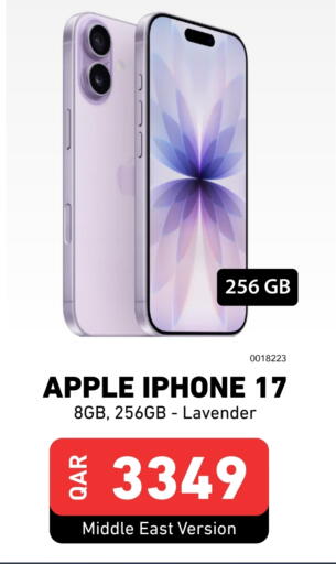 أبل available at ديجيتال زون للتجارة in قطر - الريان