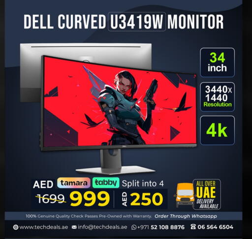 DELL available at TechDeals Electronics Trading in UAE - Dubai