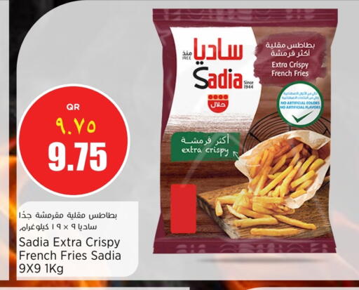 SADIA available at Retail Mart in Qatar - Al Rayyan