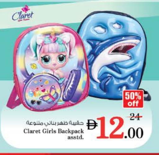 available at Nesto Hypermarket in UAE - Ras al Khaimah