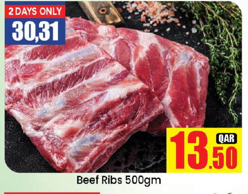 Beef available at Doha Daymart in Qatar - Doha