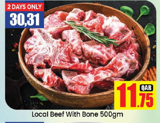 Beef available at Doha Daymart in Qatar - Doha