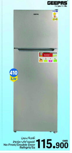 Large Appliances in MARK & SAVE, Oman Offers - Oman GEEPAS Refrigerator available at MARK & SAVE in Oman - Muscat