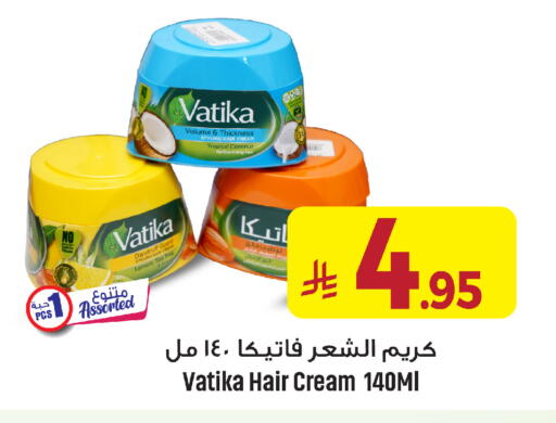 VATIKA Hair Cream available at We One Shopping Center in KSA, Saudi Arabia, Saudi - Al Khobar