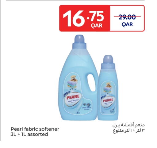 PEARL Softener available at Carrefour in Qatar - Al-Shahaniya