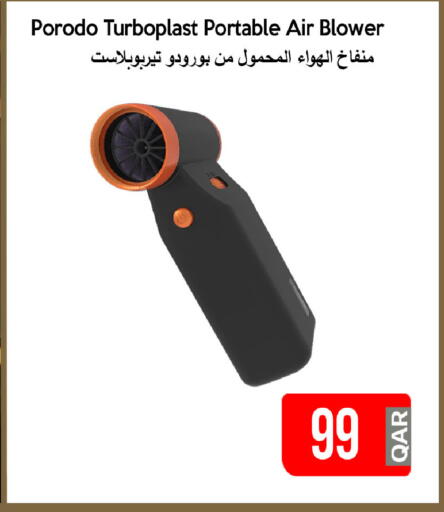 Tools & Hardware in iCONNECT , Qatar Offers - Qatar available at iCONNECT in Qatar - Al-Shahaniya
