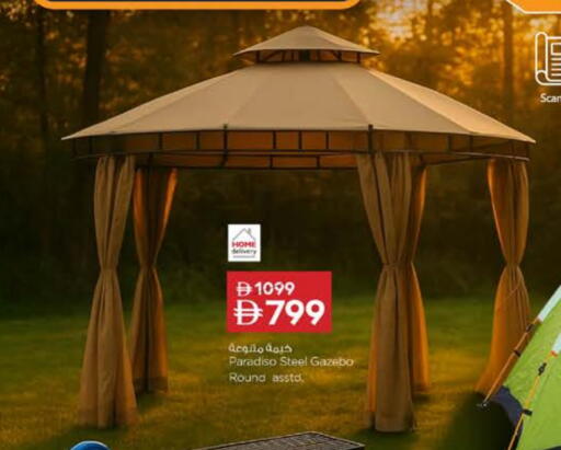 available at Nesto Hypermarket in UAE - Ras al Khaimah