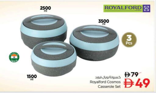 available at Nesto Hypermarket in UAE - Ras al Khaimah