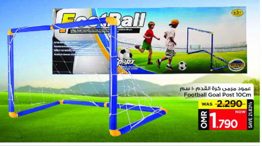 available at MARK & SAVE in Oman - Muscat