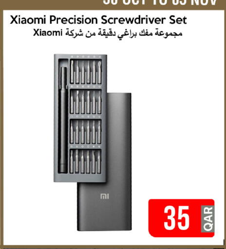 Tools & Hardware in iCONNECT , Qatar Offers - Qatar available at iCONNECT in Qatar - Al-Shahaniya