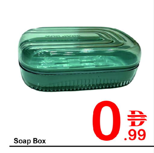 available at Plus mart in UAE - Dubai