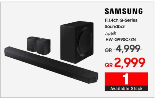 سامسونج سماعة available at تكنو بلو in قطر - الريان