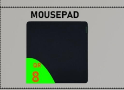 available at تك ديلس ترادينغ in قطر - الريان