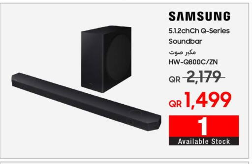 سامسونج سماعة available at تكنو بلو in قطر - الريان