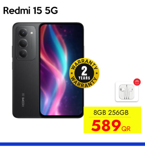 available at آي كونكت in قطر - الريان