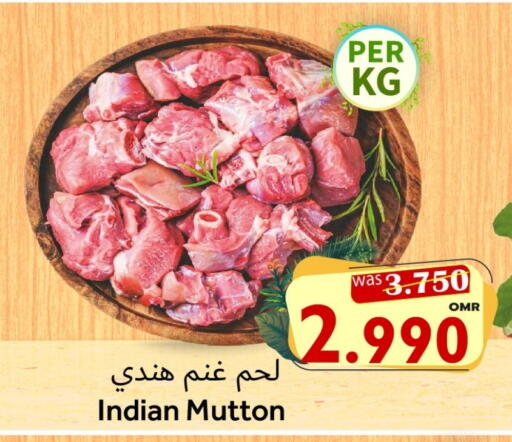 available at القوت هايبرماركت in عُمان - مسقط‎