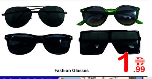 available at Plus mart in UAE - Dubai