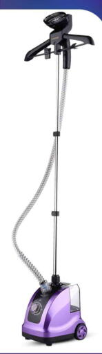 available at مرزا هايبرماركت in قطر - الريان