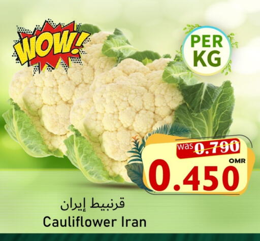 available at القوت هايبرماركت in عُمان - مسقط‎