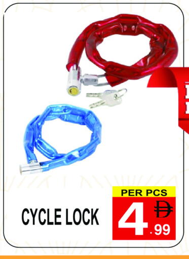 available at Gift Point in UAE - Dubai