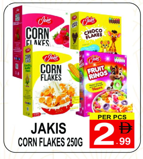 Corn Flakes available at Gift Point in UAE - Dubai