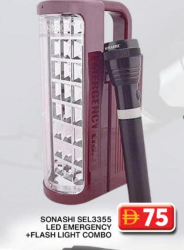 available at Grand Hyper Market in UAE - Dubai