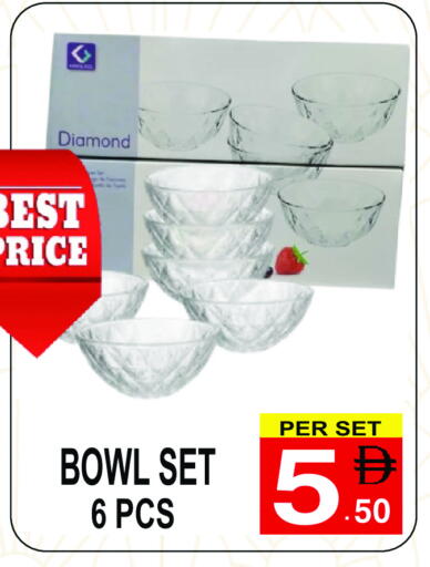 available at Gift Point in UAE - Dubai