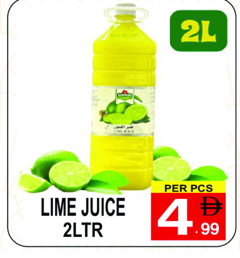 available at Gift Point in UAE - Dubai