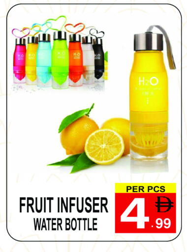 School & Stationary in Gift Point, UAE Offers - United Arab Emirates available at Gift Point in UAE - Dubai