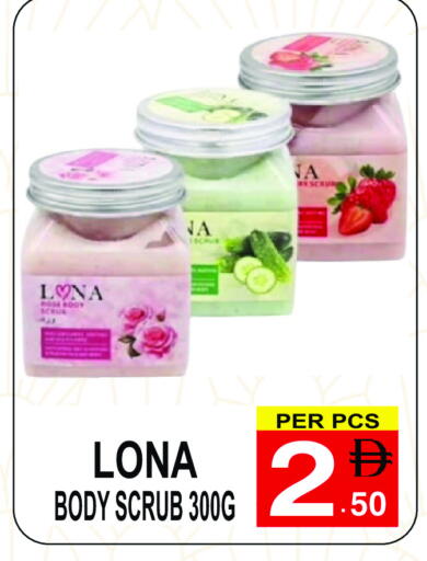 available at Gift Point in UAE - Dubai