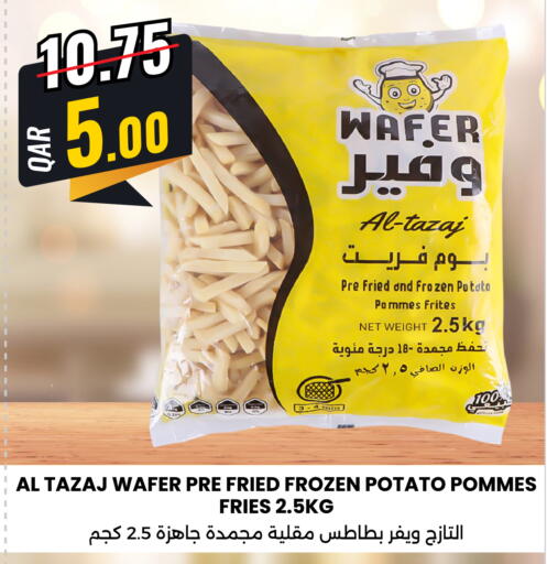 available at أنصار جاليري in قطر - الشحانية