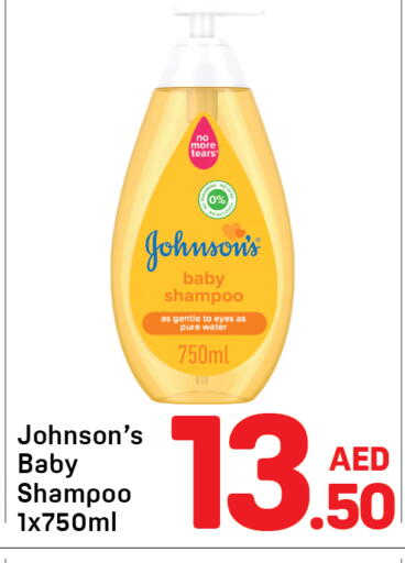 available at Day to Day Department Store in UAE - Dubai