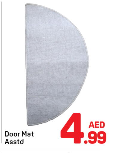 available at Day to Day Department Store in UAE - Dubai