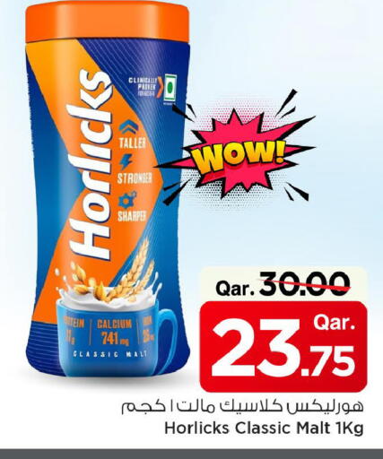 available at Mark & Save  in Qatar - Al Shamal