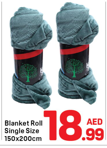 available at Day to Day Department Store in UAE - Dubai