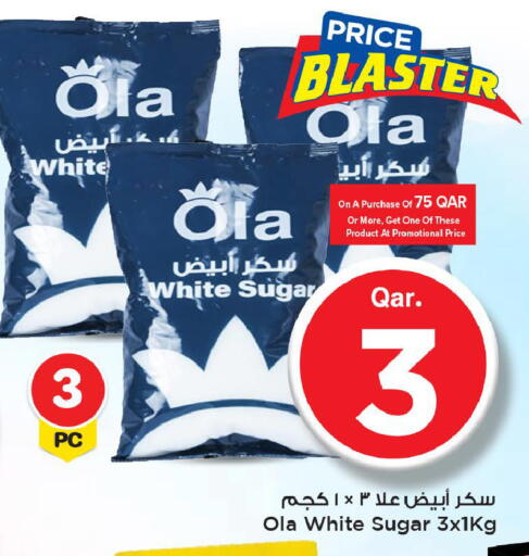 available at Mark & Save  in Qatar - Al Shamal