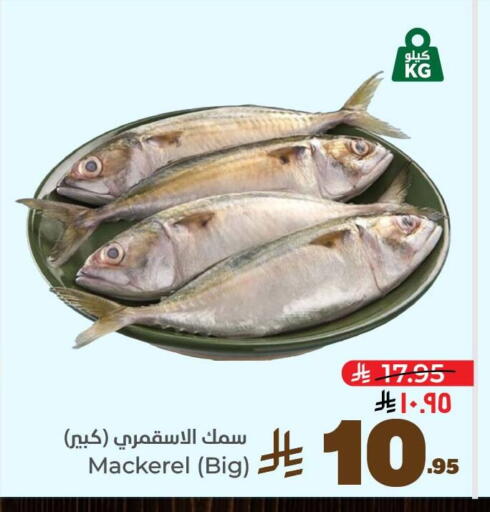 available at هايبر الوفاء in مملكة العربية السعودية, السعودية, سعودية - الخرج