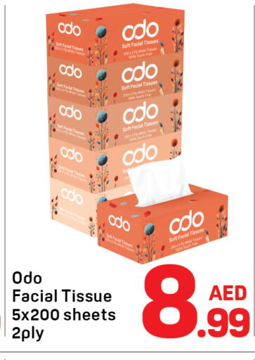 available at Day to Day Department Store in UAE - Dubai